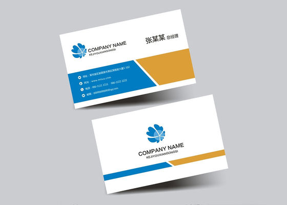 Flexor que imprime cartões telefônicos pessoais, cartão de visita profissional material do PVC
